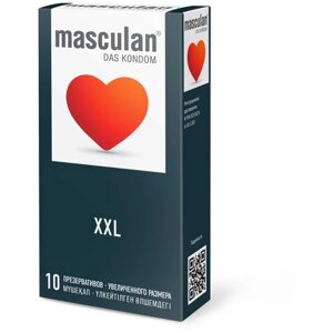 Маскулан Презервативы Masculan XXL № 10 увеличенного размера