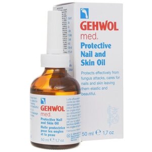 Масло Для Защиты Ногтей И Кожи - Gehwol (Геволь) Med Protective Nail And Skin Oil 50ml