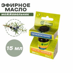 Масло эфирное "можжевельник"Банные штучки" 15мл