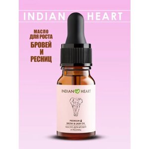 Масло INDIAN HEART для роста бровей и ресниц, волос усов и бороды натуральное
