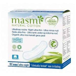 MASMI органический хлопок. Ультратонкие ночные гигиенические прокладки из натурального хлопка 10ШТ