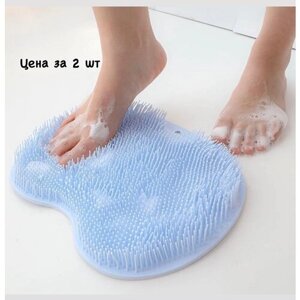 Массажная мочалка для тела и ног 2 штуки / Силиконовый коврик для мытья ног и тела -Массажный коврик для душа, бани и саун