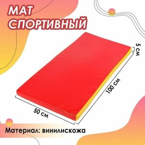 Мат Sima-land 100х50х5 см, винилискожа, цвет красный, желтый (3309589)