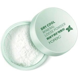 Матирующая минеральная прозрачная пудра Dry Cool Mineral Loose Powder, 5гр