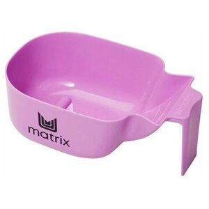 Matrix розовая миска (чаша) для смешивания краски для волос