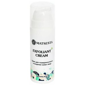 Matsesta крем-пилинг Exfoliant Cream, 30 мл