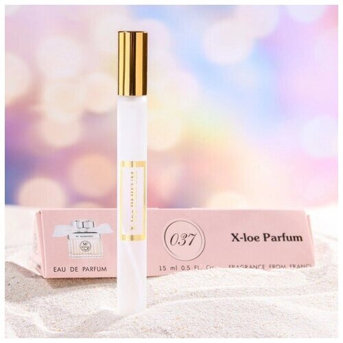 MaxFantasy Парфюмерная вода женская X-loe Parfum, 15 мл