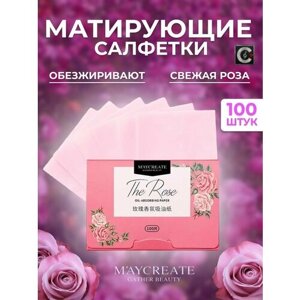 MAYCREATE Матирующие салфетки роза - 1 шт