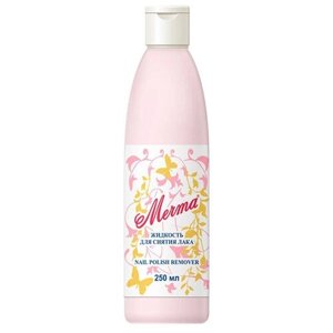 Мечта Жидкость для снятия лака Nail Polish Remover 250 мл