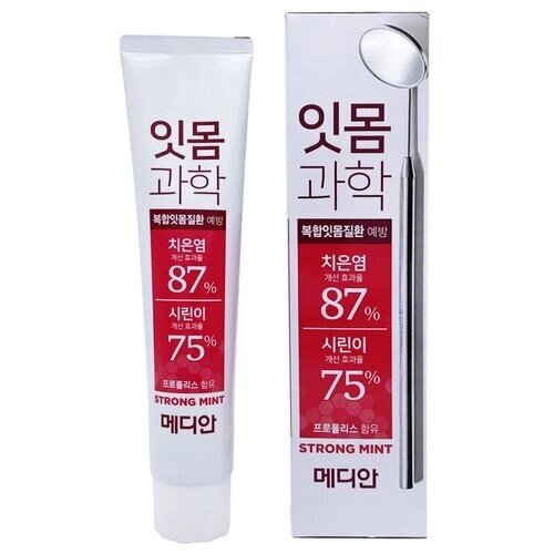 Median Зубная паста Daily Goods Gum Science Toothpaste Strong Mint, 120 г