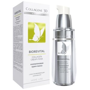 Medical Collagene 3D Biorevital коллагеновая крем-маска, 60 г, 30 мл