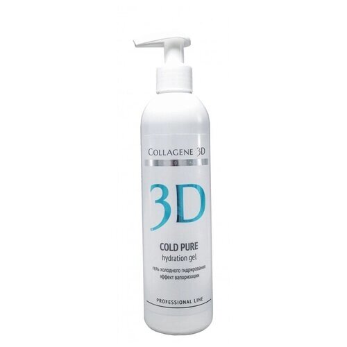 Medical Collagene 3D гель холодного гидрирования Professional line 3D Cold Pure эффект вапоризации, 300 мл