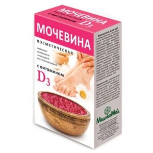 МЕДИКОМЕД Мочевина косметическая с витамином Д3, 180 г, 1 уп.