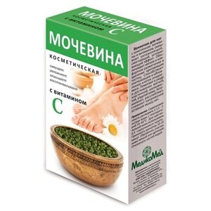МЕДИКОМЕД Мочевина косметическая с витамином С, 180 г, 1 уп.