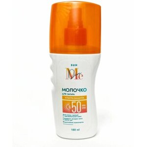 Mediva Sun / Медива Молочко для загара Ультразащита, SPF 50 для очень светлой и чувствительной кожи, 150 мл