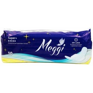 Meggi Прокладки гигиенические женские ночные Super+10 шт в уп