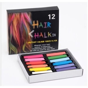 Мелки для волос "Hair Chalk" 12 цветов