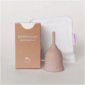 Менструальная чаша BerryСup, размер 1, цвет Nude (мягкая)