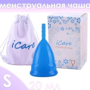Менструальная чаша iCare