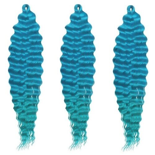 Мерида Афролоконы, 60 см, 270 гр, цвет голубой/изумрудный HKBТ4537/Т5127 (Ариэль)В упаковке шт: 1