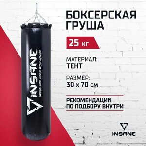 Мешок боксерский INSANE 70 см, 25 кг, тент, черный груша боксерская