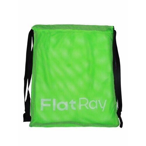 Мешок, сетка для мокрых вещей Flat Ray Mesh Bag 45x38 (зеленый)