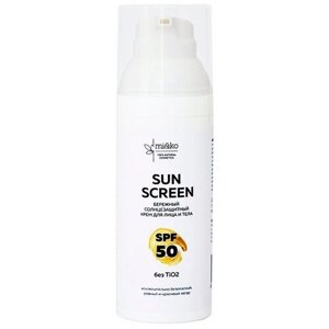 MI&KO Крем солнцезащитный для лица и тела "Sun Screen", SPF 50