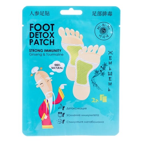 Mi-Ri-Ne Foot Detox Patch Детокс-патчи для ног с женьшенем Иммунитет, 2 шт