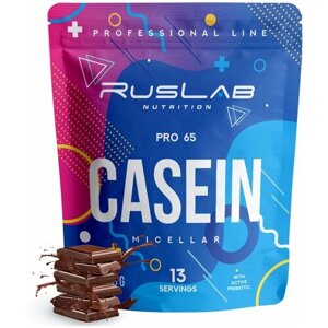 Micellar CASEIN PRO 65, казеиновый протеин, белковый коктейль (416 гр), вкус шоколад