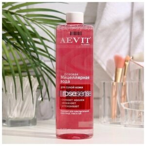 Мицеллярная вода розовая Aevit By для тусклой и сухой кожи, 400 мл