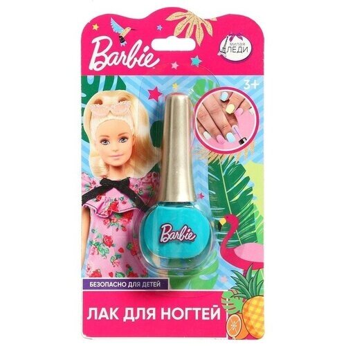 Милая Леди Косметика для девочек Barbie «Лак для ногтей», цвет бирюзовый