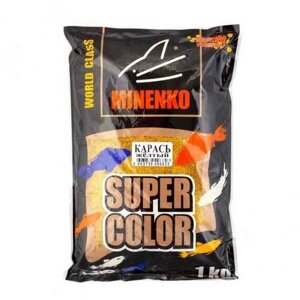 Minenko прикормка minenko super color, карась жёлтый, 1 кг