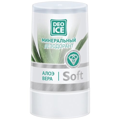 Минеральный дезодорант с экстрактом алоэ вера DEOICE Soft 40 гр