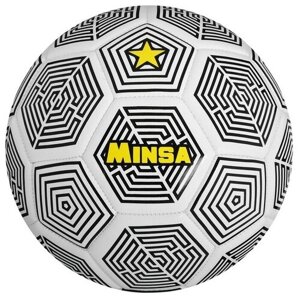 MINSA Мяч футбольный MINSA, PU, машинная сшивка, 32 панели, р. 5