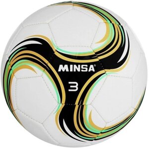 MINSA Мяч футбольный MINSA Spin, TPU, машинная сшивка, 32 панели, р. 3