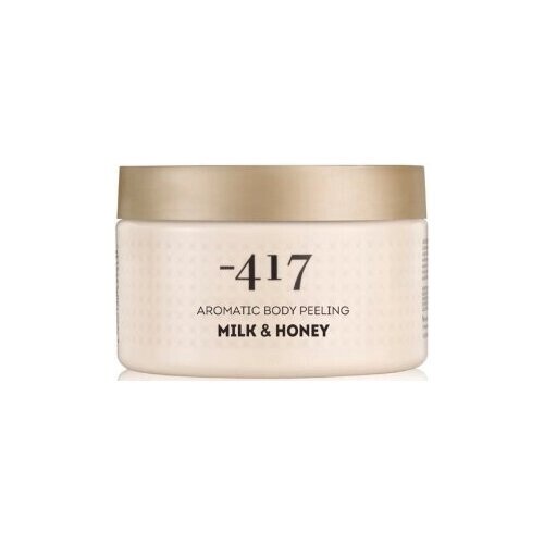Minus 417 Aromatic Body Peeling - Milk & Honey Пилинг с солью Мертвого моря - Молоко и Мед, 450 мл.