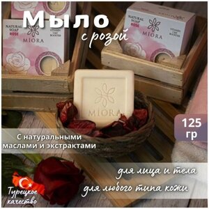 MIORA NATURAL SOAP / Натуральное мыло для лица, рук и тела с розой