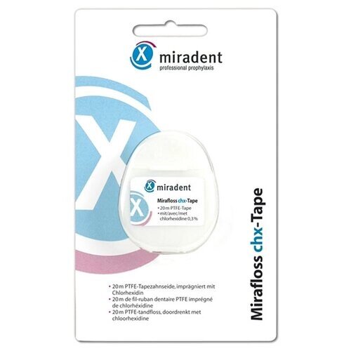 Miradent зубная нить Mirafloss chx-Tape