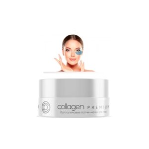 Mirra Коллагеновые патчи-маски для глаз Collagen Premium 60 штук