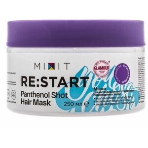 MIXIT Маска для интенсивного восстановления поврежденных волос RE: Start, 250 мл