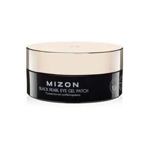 MIZON BLACK PEARL EYE GEL PATCH Патчи под глаза гидрогелевые с экстрактом черного жемчуга 60шт