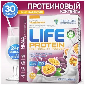 Многокомпонентный протеин Life Protein 2lb (907 гр) со вкусом Маракуйя 30 порций