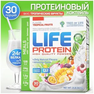 Многокомпонентный протеин Life Protein 2lb (907 гр) со вкусом Тропические Фрукты 30 порций