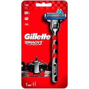 Многоразовый бритвенный станок Gillette Mach3 Turbo, серебристый, 1 шт.