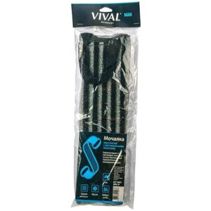 Мочалка для тела VIVAL Массажная с вертикальными полосами МПВ 39 1 шт