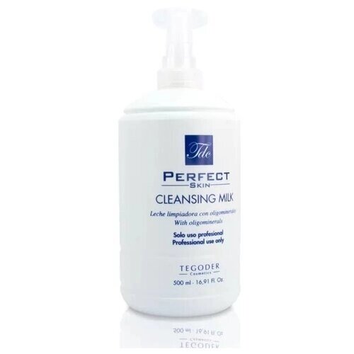Молочко для лица «Perfect Skin Cleansing Milk», удаляет загрязнения и макияж, 500 мл