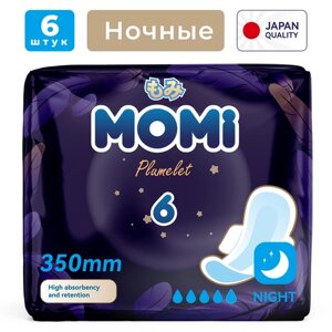 MOMI Гигиенические прокладки ночные (с крылышками), 35 см, 6 шт