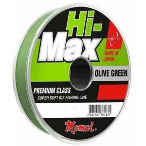 Монофильная леска для рыбалки Momoi Hi-Max Olive Green 0,70 мм, 40,0 кг, 100 м, оливковая, 3 штуки