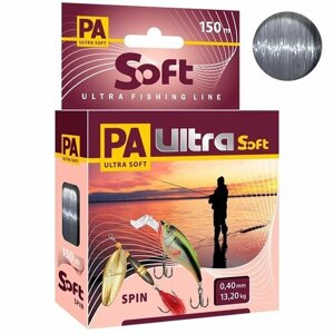 Монофильная леска для рыбалки PA ULTRA SOFT SPIN 0,40mm 150m (3 штуки)