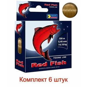 Монофильная леска для рыбалки Red Fish 0,40mm 100m ( 6 штук )